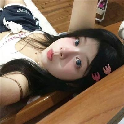 错位爱人